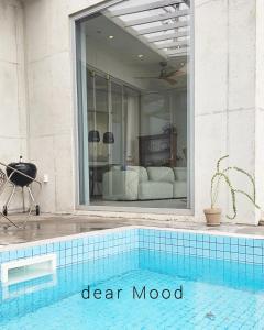 Pohang Poolvilla Dearmood