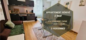 Appartements Appartement NEUF chaleureux - Comme a la maison : Appartement 1 Chambre