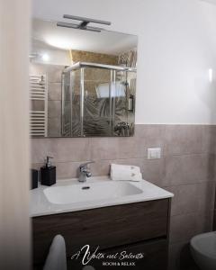 Suite avec Piscine Privée