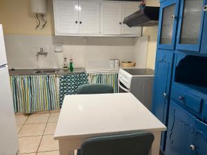 Yiayia Katina’s House