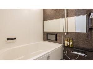 Kyoto Four Sisters Residence - Vacation STAY 15185v