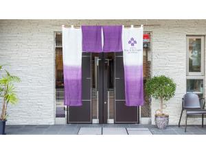 Kyoto Four Sisters Residence - Vacation STAY 15185v