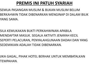 HOTEL SHAFURA 2