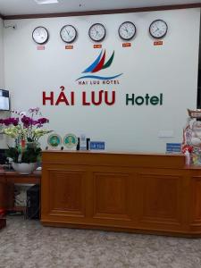 Hải Lưu Hotel