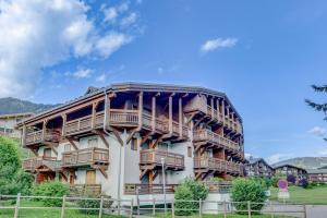 Appartements La Taniere du Grizzly - Appt a Praz-sur-Arly : photos des chambres