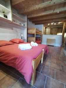 Appartements La ferme de la Bottiere : photos des chambres