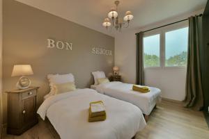 Le Cotentin - Joli appt 2 chambres à Carentan