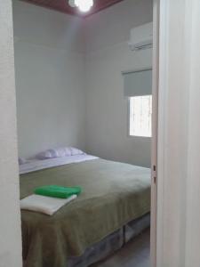 La Casa del Vallecito del Ayui