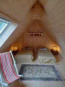 Maisons de vacances Le cottage : photos des chambres