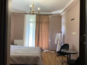 Guest House Four Seasons