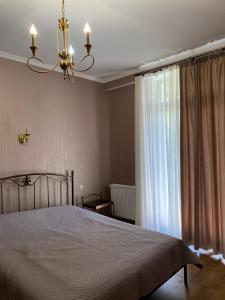 Guest House Four Seasons