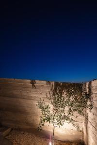 ÉTHAFOS Luxury Apartment