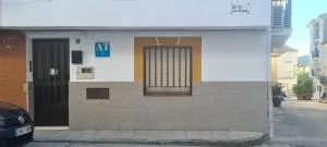 Apartamento turístico Dayma 2 - 洛萨尔德拉韦拉