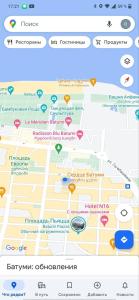 Small apartment in OLD BATUMI