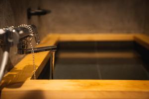 合い宿すみよし サウナ付