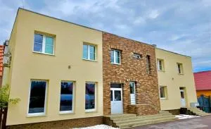 Penzión Alexandra - 杜丁西