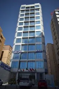 Atlantis International Hotel Apartments - Kuwait