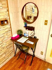 (2)Nearest Sta 4mins!Nr Ikebukuro,Shinjuku,Shibuya!