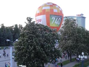 Hotel Rebir