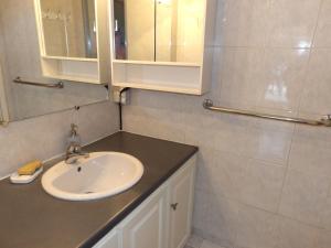 Les logis de Magali Les Acacias, maison, clim, parking