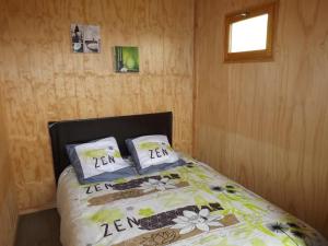 Maisons de vacances Gite Peyrusse, 3 pieces, 4 personnes - FR-1-742-438 : photos des chambres