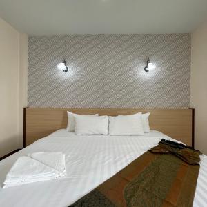 Luckswan Boutique Chiang Rai - SHA Extra Plus