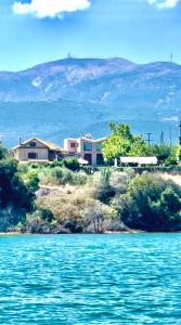 Rouga Paradise Resort