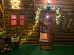 Brvnara Zlatibor Miris dunja