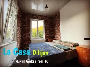 Bedroom La Casa Dilijan N2 - Севан