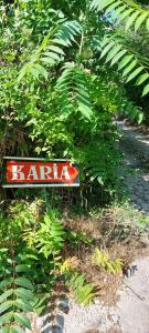 sea view hygge - Quiet residential apartment