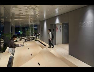 9h nine hours Suidobashi