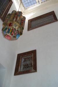 DAR SEFFAH au cœur de la Médina