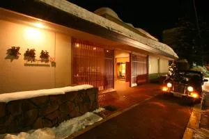 Spa and Esthetique Suichokan-Female&Adult Only - Toyohakōzan