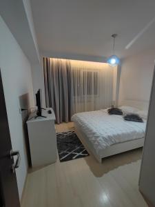 Apartament Racadau Parc