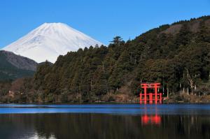 Oku Yugawara SANSUIROU