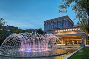 obrázek - GUOCE International Convention & Exhibition Center