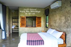 Vieng pua homestays