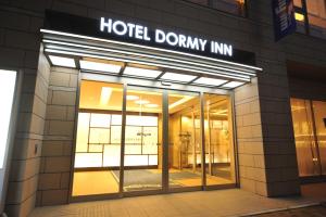 Dormy Inn Obihiro