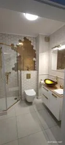 Apartament na Akacjowej 7 - Stojkowo