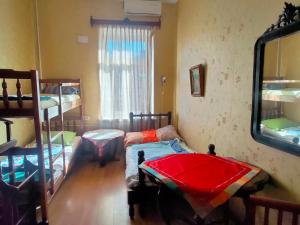 Guest House Irina Tbilisi
