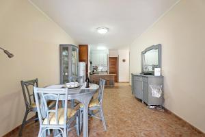 Apartment Colina Vista