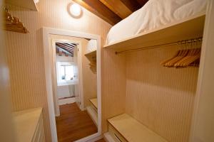 Mini Suite Deluxe Isola di Mezzo