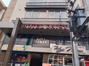 HOTEL DAISY