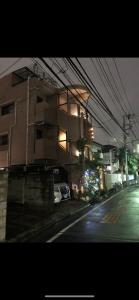 新宿の家-畳み3部屋 Maison à Shinjuku - pedalmi chambre 3 personnes