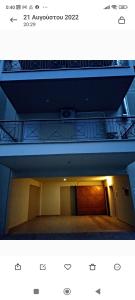 3 min from central station No2 private free parking