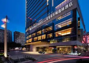 DoubleTree by Hilton Chongqing - Nan'an - Ta-tu-k'ou
