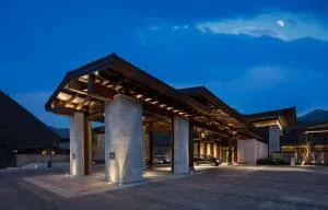 九寨鲁能希尔顿度假酒店 - 永乐镇