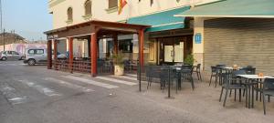 Hotel Corona de Atarfe