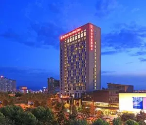Hilton Garden Inn Xi'an High-Tech Zone - Kuo-tu-chen