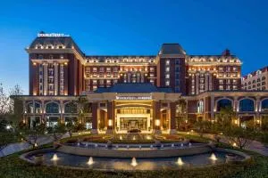 Doubletree By Hilton Qingdao Oriental Movie Metropolis - Jimo